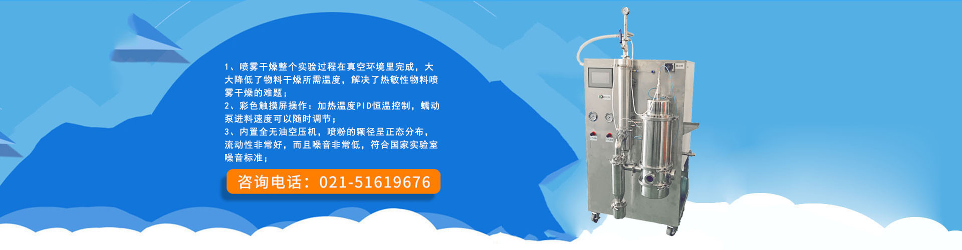 ѪҺ�ܝ{�C(j��)